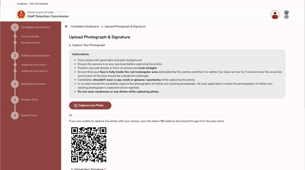 Upload document section 
